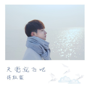 小坂七香主演电影免费观看
