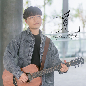 小坂七香主演电影免费观看
