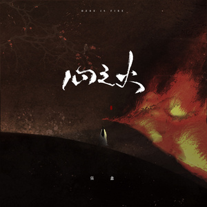 小坂七香主演电影免费观看
