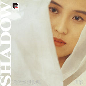 小坂七香主演电影免费观看
